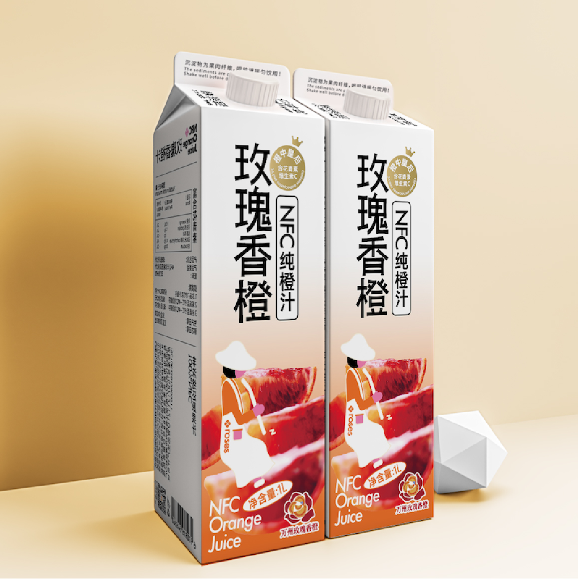 华橙兴玫瑰香橙NFC纯橙汁 1L*4盒